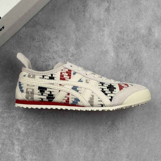 本地 核心私 Onitsuka Tiger Mexico 66 Slip-On亚瑟士鬼冢虎复古经典板鞋 产品从款式颜色造型上体现出追求舒适和细节的完美 鞋类更是