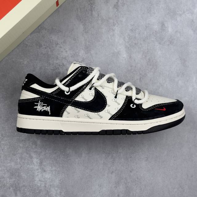 本地 核心私 Nk Sb Dunk Low 斯图西联名-白刺绣黑勾 周年高端定制 低帮休闲板鞋 #定制鞋盒 大厂纯原品质出货 超高清洁度 皮料切割干净无任何毛边