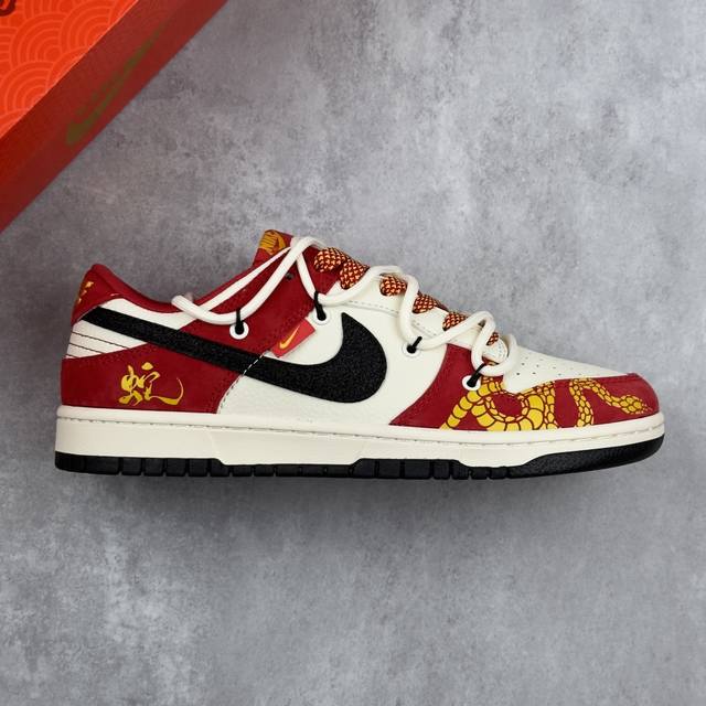 本地 核心私 公司级Nike Sb Dunk Low“蛇年系列 白红黑勾” 周年高端定制 低帮休闲板鞋 定制鞋盒 大厂纯原品质出货 超高清洁度 皮料切割干净无任