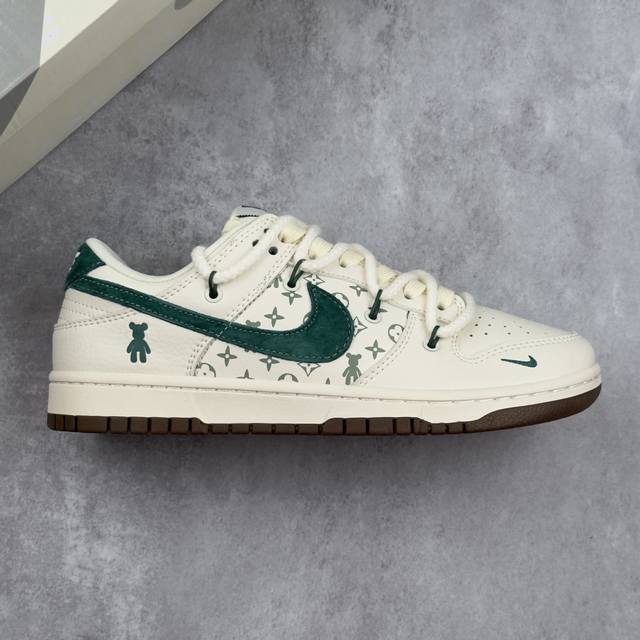 本地 核心私 Nk Sb Dunk Low 暴力熊系列-绑带米黄绿勾 周年高端定制 低帮休闲板鞋 #定制鞋盒 大厂纯原品质出货 超高清洁度 皮料切割干净无任何毛