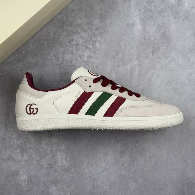 本地 核心私 Gucci X Adidas Original Samba Og 古驰古奇 X 阿迪达斯 低帮 联名白红绿 桑巴防滑耐磨轻便板鞋 鞋身整体采用米白