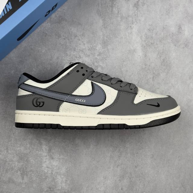 本地 核心私 Nike Sb Dunk Low 古驰联名--- 灰蓝勾印花 高端定制 低帮休闲板鞋 定制鞋盒 大厂纯原品质出货 超高清洁度 皮料切割干净无任何毛