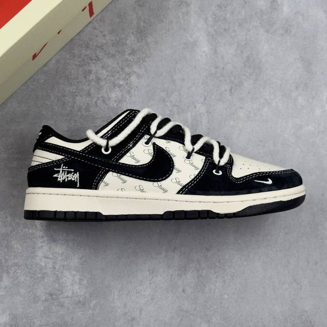本地 核心私 Stussy X Nk Dunk Low 斯图西-绑带米黑勾 Sb低帮休闲板鞋 #Stussy是源于美国的潮流品牌，音译为斯图西，融入当季流行元素