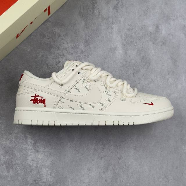本地 核心私 Stussy X Nk Sb Dunk Low 斯图西联名-米白白勾 周年高端定制 低帮休闲板鞋 #Stussy是源于美国的潮流品牌，音译为斯图西