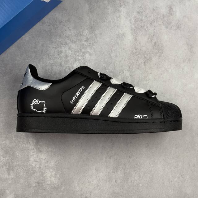 本地 核心私 阿迪达斯 Adidas Originals Superstar Ii 联名 凯蒂猫 黑白 经典贝壳头系列 低帮休闲运动板鞋 全配色原鞋开发版型正确