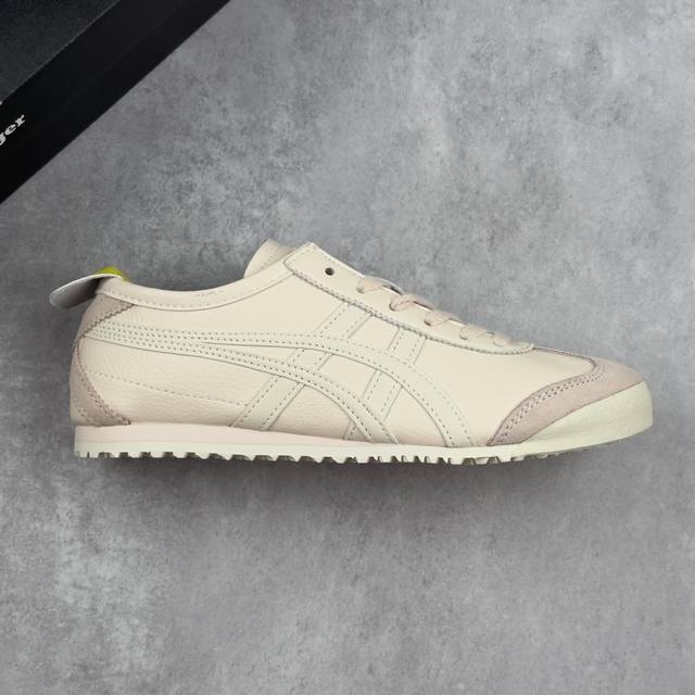 本地 核心私 公司级Onitsuka Tiger Mexico 66 阿斯克斯 鬼冢虎 低帮减震支撑低帮运动休闲鞋 这款鞋由皮革制成，具有鞋跟交叉加固设计，可提