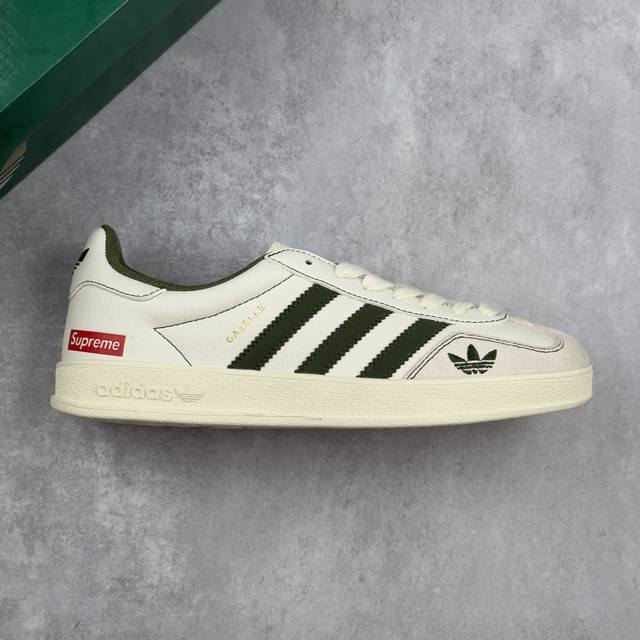 本地 核心私 Supreme X Louis Vuitton X Adidas Original Gazelle Indoor Sup X 路易威登Lv X 阿
