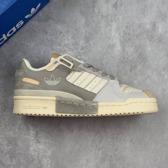 本地 核心私 公司级阿迪达斯 Adidas Forum Exhibit Low 低帮百搭潮流休闲运动板鞋 以复古篮球鞋的外形为基础 采用皮革拼接简约百搭 更加贴