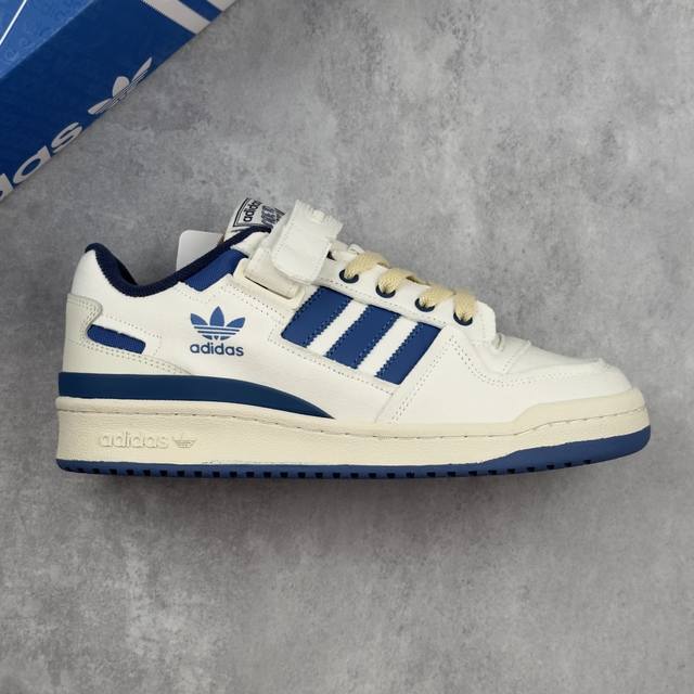 本地 核心私 公司级阿迪达斯 Adidas Forum Low 低帮百搭潮流休闲运动板鞋 以复古篮球鞋的外形为基础 采用皮革拼接简约百搭 更加贴合舒适 中底内侧