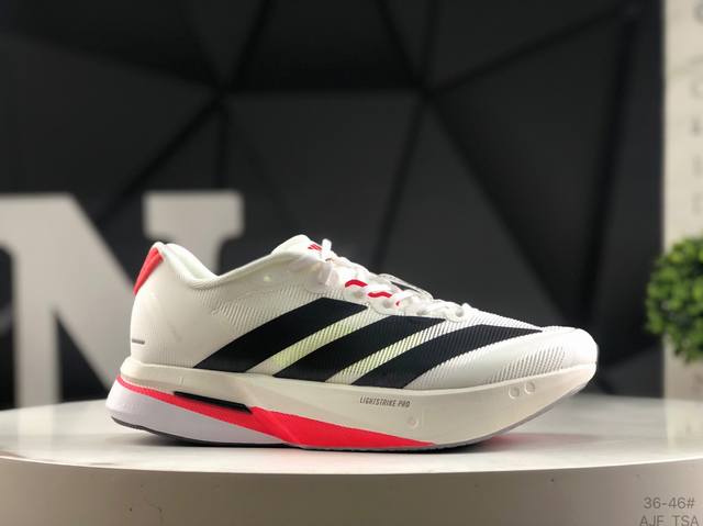 阿迪达斯 Adidas Adizero Boston 13 阿迪达斯 透气网眼竞速跑鞋Boost 缓震底 运动鞋 后跟加厚 呵护脚后跟 立体保护软绵鞋口 轻松穿