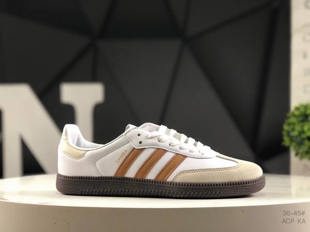 阿迪达斯 Adidas Samba Og桑巴德迅板鞋立体Samba烫金Logo 区别市场一切版本 针车走线 冲孔均为最高标准打造 后跟港宝材料定型 反口弧度完美