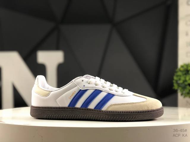 阿迪达斯 Adidas Samba Og桑巴德迅板鞋立体Samba烫金Logo 区别市场一切版本 针车走线 冲孔均为最高标准打造 后跟港宝材料定型 反口弧度完美