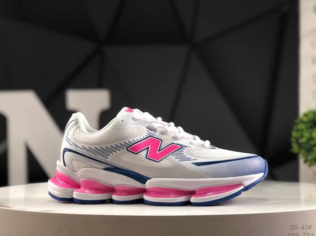 新百伦 New Balance Nb U 0 运动跑步鞋。此复刻经典鞋款，加入当下大热的户外元素，以曾经篮球鞋款型式样加以打造鞋款造型。编织鞋带以及加强稳固鞋底