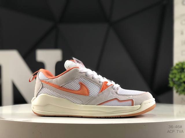 耐克 Nk Air Jordan Cmft Era 复古单品 模具数据档案开发制造 纯粹还原公司版型鞋型 公司正确鞋面纹路 中底Formula 23缓震系统原厂