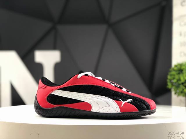 彪马 Puma Speedcat Plus彪马 防滑耐磨生活休闲 运动鞋官方 货号:402995-01 尺码：35.5-45 半 Tck Tva