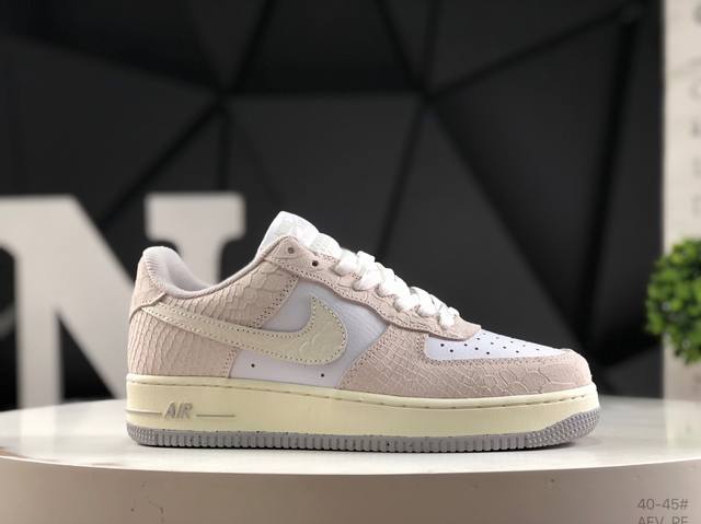 耐克 Nike Air Force 1 Low 空军一号低帮运动休闲板鞋 原楦头原纸板 打造纯正空军版型 专注外贸渠道 全掌内置蜂窝气垫 原盒配件 原厂中底钢印