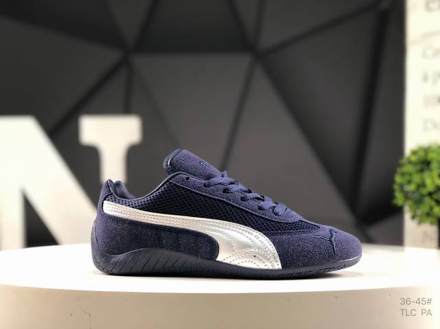 彪马 Puma Speedcat Og Sparco 彪马罗马阿莫尔系列 复古运动休闲赛车跑鞋 全球知名运动品牌Puma宝马赛车系列 融合了宝马车队的标志性配色
