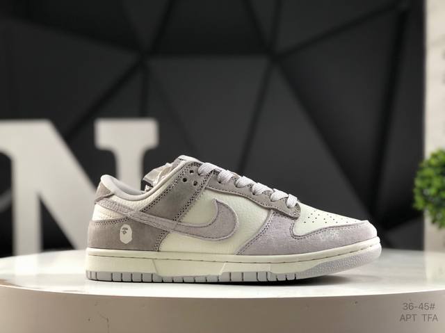 耐克 高端定制 Nike Sb Dunk Low 高端定制 低帮休闲板鞋 定制鞋盒 大厂纯原品质出货 超高清洁度 皮料切割干净无任何毛边 细节完美 货号：Ch6