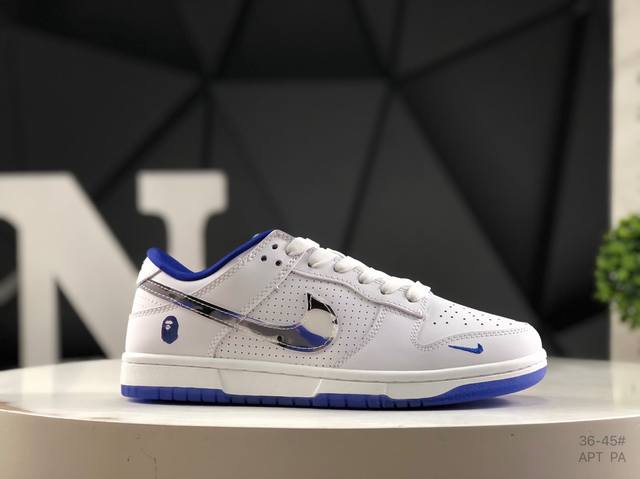 耐克 Nike Sb Dunk Low X Louis Vuitton 纯原大厂出品 极力推荐原装头层材料 独家版型蒸餾加工帶來的是更好的视觉和脚感体验大厂纯原