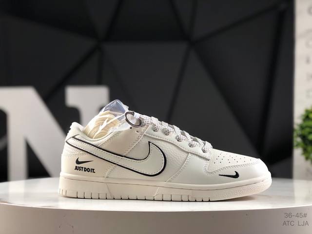 耐克Nike Sb Dunk Low 扣篮系列复古低帮休闲运动滑板板鞋。采用脚感柔软舒适Zoomair气垫，有效吸收滑板等极限运动在落地时带来的冲击力，为街头运