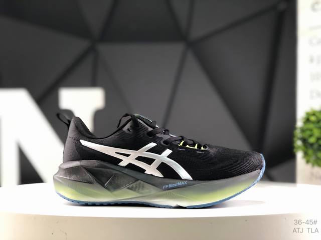 Asics 亚瑟士 Novablast 5 Le 稳定跑鞋鞋面采用双层提花网面设计，提高包裹性和透气性，后跟搭载稳定系统科技T提升整体支撑力和结构感，减少对身体