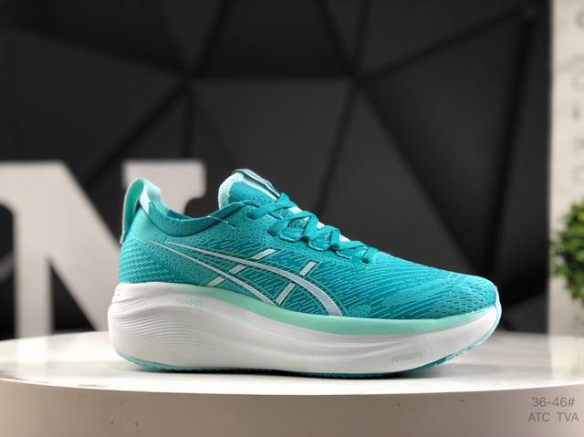 亚瑟士 Asics Gel-Nimbus 27 亚瑟士 复古先锋 潮流 拼接耐磨 低帮休闲跑步鞋 货号：1012B753-400 尺码：如图所示 Atc Tva