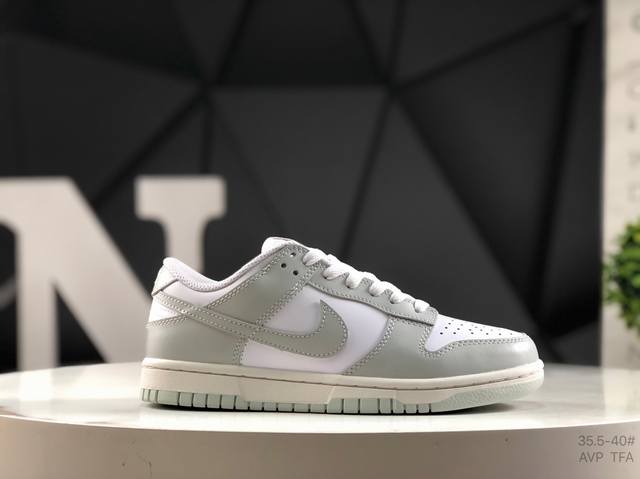 耐克 Nike Dunk Low低帮休闲板鞋 定制鞋盒 大厂纯原品质出货 超高清洁度 皮料切割干净无任何毛边 细节完美 货号：Fb9109 124 Size:如