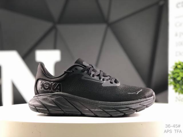 Hoka M Arahi 7:全新配色 这个品牌来自于新西兰的毛利语，Hoka表示大地，One One表示飞越，连起来就是飞越地平线，One One不是读作“万