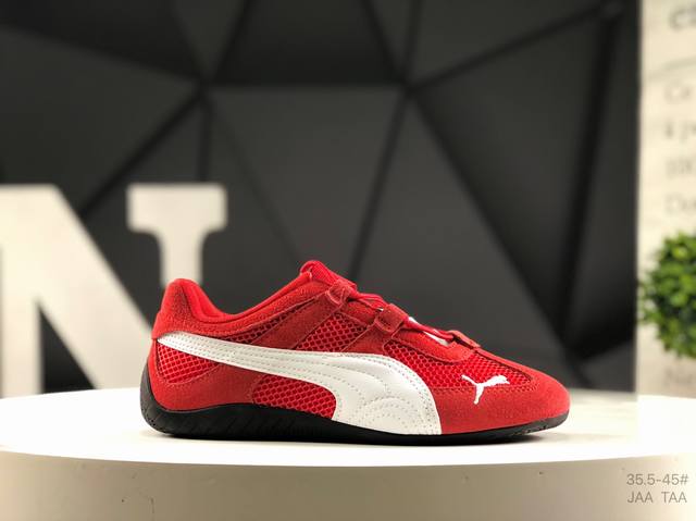 Puma 彪马 彪马Puma Speedcat Og White Red 芭蕾舞系列低帮复古经典百搭休闲皮革芭蕾舞鞋“ 货号；403589 03 码数：如图所示