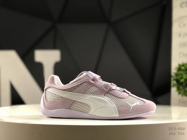 Puma 彪马 彪马Puma Speedcat Og White Red 芭蕾舞系列低帮复古经典百搭休闲皮革芭蕾舞鞋“ 货号；403589 02 码数：如图所示