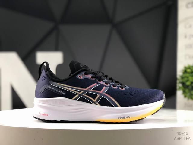 亚瑟士 Asics Gel-Kayano 32 亚瑟士 Platinum低帮专业有氧超轻便运动跑步鞋 全新原装数据开发 符合人体工程学 一体式双层编制鞋面 高弹