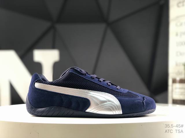 彪马 Puma Speedcat Lth Og彪马 防滑耐磨生活休闲 运动鞋 官方货号:40390 5 尺码:35.5 36 37 37.5 38 38.5 3