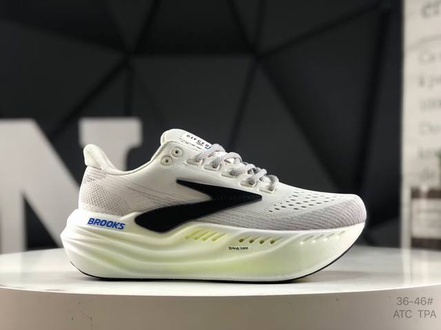 布鲁克斯 Brooks Glycerin Max 布鲁克斯 男子缓震马拉松慢跑鞋 1104471D099 #广东超临界大底 原楦原纸板 客供原厂材料开发 极致一
