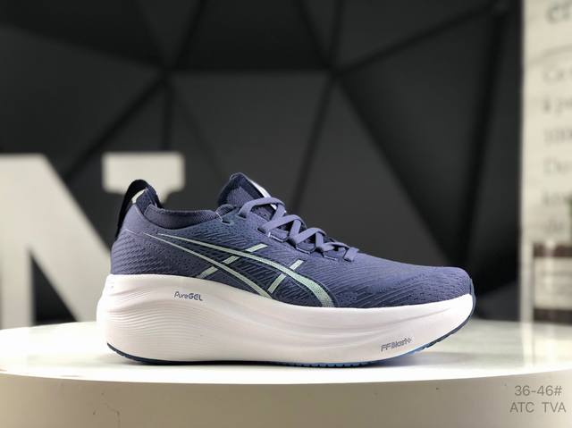 亚瑟士 Asics Gel-Nimbus 27 亚瑟士 复古先锋 潮流 拼接耐磨 低帮休闲跑步鞋 货号：1012B753-500 尺码：如图所示 Atc Tva