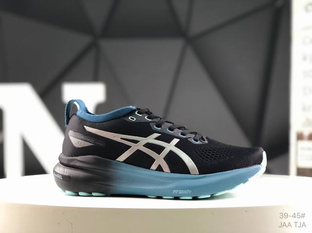 亚瑟士 Asics Gel-Kayano 32 亚瑟士 Platinum低帮专业有氧超轻便运动跑步鞋 全新原装数据开发 符合人体工程学 一体式双层编制鞋面 高弹