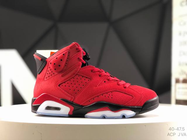公司级带半码Air Jordan 6 Retro 原装配色 Aj6原档案数据底模、原厂纸板原楦头、开发版型定型，原盒原包装 最新原厂版型，同步材料，对照原鞋色卡