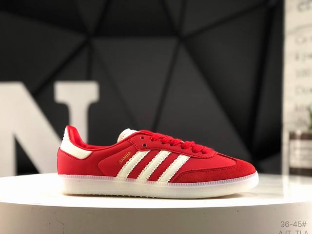 阿迪达斯 Adidas Originals Samba Og Talchum Pack Scarlet 桑巴舞系列绅士德训足球百搭皮革板鞋 货号：Jq4047