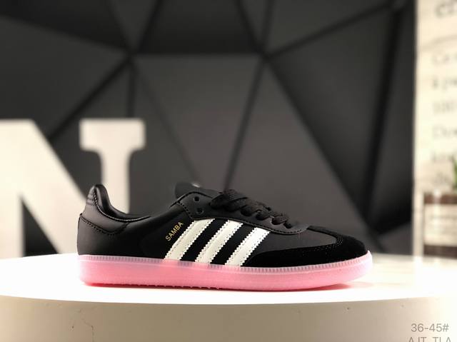 阿迪达斯 Adidas Originals Samba Og Talchum Pack Scarlet 桑巴舞系列绅士德训足球百搭皮革板鞋 货号：Jq4052