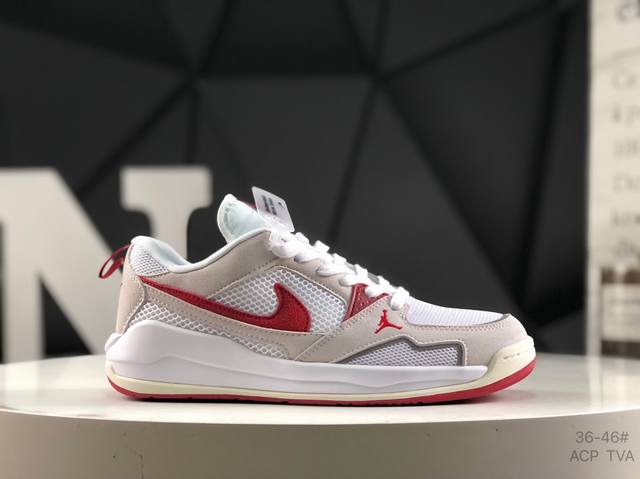 耐克 Nike Air Jordan Cmft Era 耐克 舒适简约百搭 耐磨 低帮 生活休闲鞋 货号:Hj6777-116 尺码:36 36.5 37.5