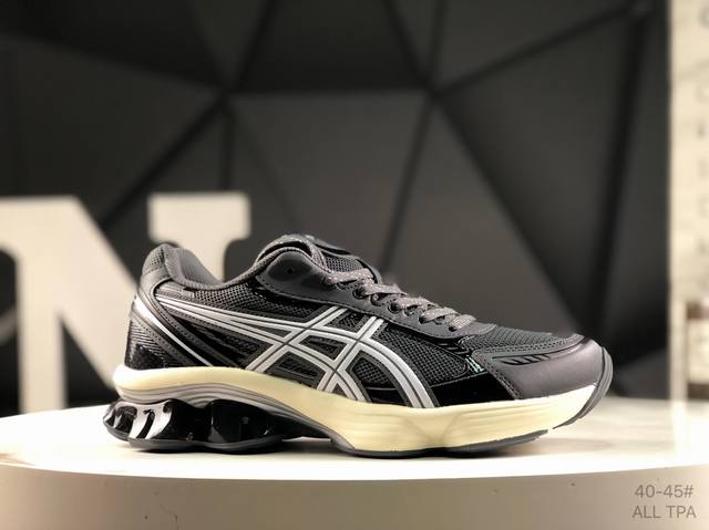 亚瑟士 Asics Gel-Kinetic Fluent 纯原版本 亚瑟士运动休闲透气专业跑鞋 新一代缓震未来感跑鞋 鞋面复杂的切割和银色细节极具前卫风格 大底