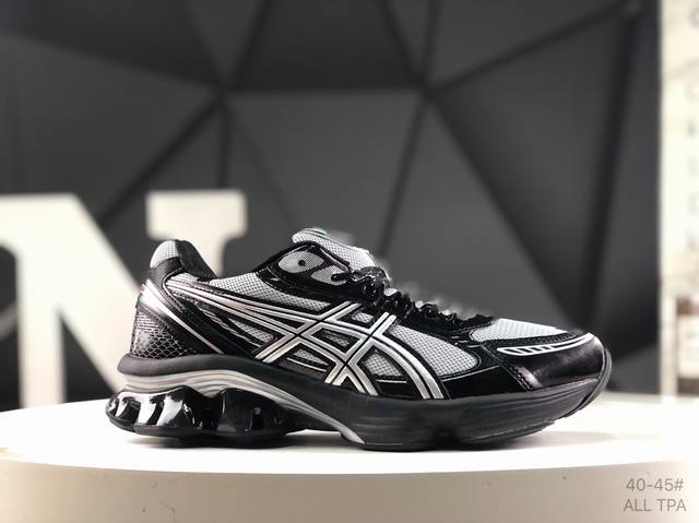 亚瑟士 Asics Gel-Kinetic Fluent 纯原版本 亚瑟士运动休闲透气专业跑鞋 新一代缓震未来感跑鞋 鞋面复杂的切割和银色细节极具前卫风格 大底