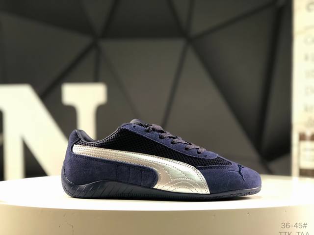 Puma 彪马 H-Street 薄底鞋 德训 舒适时尚 耐磨 低帮 生活休闲鞋 男女同款整体进行了丰富的细节升级，大面积网眼很柔软 保证了透气性的同时，上脚非