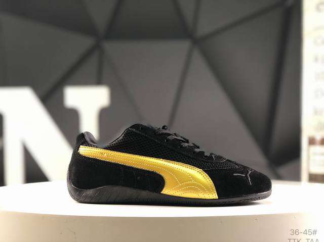 Puma 彪马 H-Street 薄底鞋 德训 舒适时尚 耐磨 低帮 生活休闲鞋 男女同款整体进行了丰富的细节升级，大面积网眼很柔软 保证了透气性的同时，上脚非