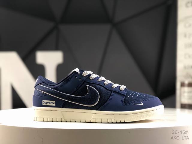 海外爆款限量发售！高端定制 耐克 Nike Sb Dunk Low “Supreme联名---帆布深蓝”高端定制 低帮休闲板鞋 定制鞋盒 大厂纯原品质出货 超高