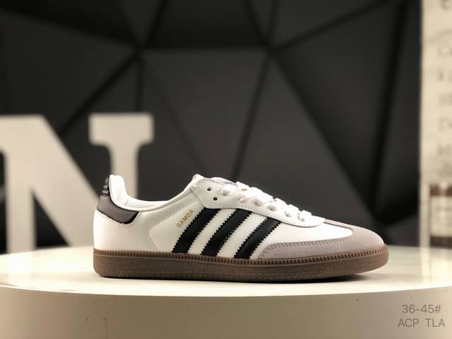 阿迪达斯 Ad Original Samba Og 复古经典轻便板鞋 B75806 口碑大厂出品 正确烫金高频细节 原装纳米超迁皮料 独家私模橡胶大底 原盒原配