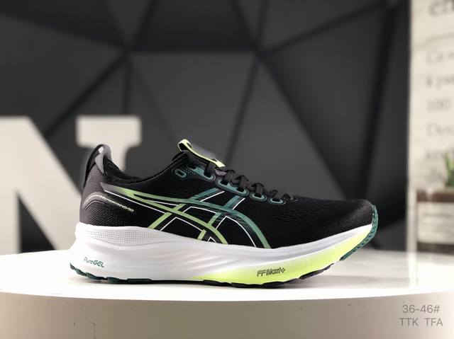 亚瑟士 Asics Gel-Kayano 32 亚瑟士 Platinum低帮专业有氧超轻便运动跑步鞋 全新原装数据开发 符合人体工程学 一体式双层编制鞋面 高弹