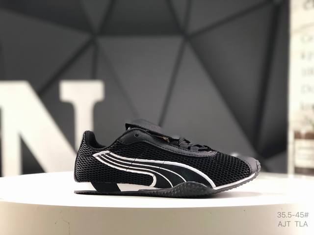 彪马 Puma H-Street Og 彪马低帮生活休闲鞋 405046 尺码：35.5 36 37 37.5 38 38.5 39 40 40.5 41 42