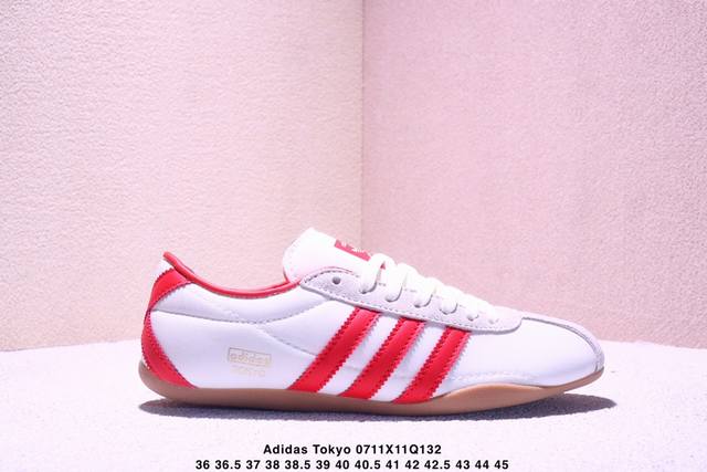 公司级Adidas Tokyo W 阿迪达斯 舒适百搭经典休闲运动鞋 鞋面设计舒适贴合脚面 同时采用柔软材质 穿着轻便舒适 侧面刻有金色的标志 增添辨识度 超薄