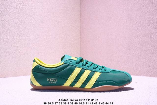 公司级Adidas Tokyo W 阿迪达斯 舒适百搭经典休闲运动鞋 鞋面设计舒适贴合脚面 同时采用柔软材质 穿着轻便舒适 侧面刻有金色的标志 增添辨识度 超薄