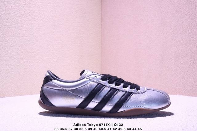 公司级Adidas Tokyo W 阿迪达斯 舒适百搭经典休闲运动鞋 鞋面设计舒适贴合脚面 同时采用柔软材质 穿着轻便舒适 侧面刻有金色的标志 增添辨识度 超薄